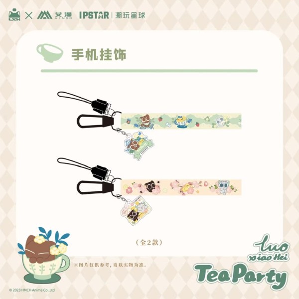 The Legend of Luo Xiao Hei - Phone Charm, General Release, Official Authentic Merchandise